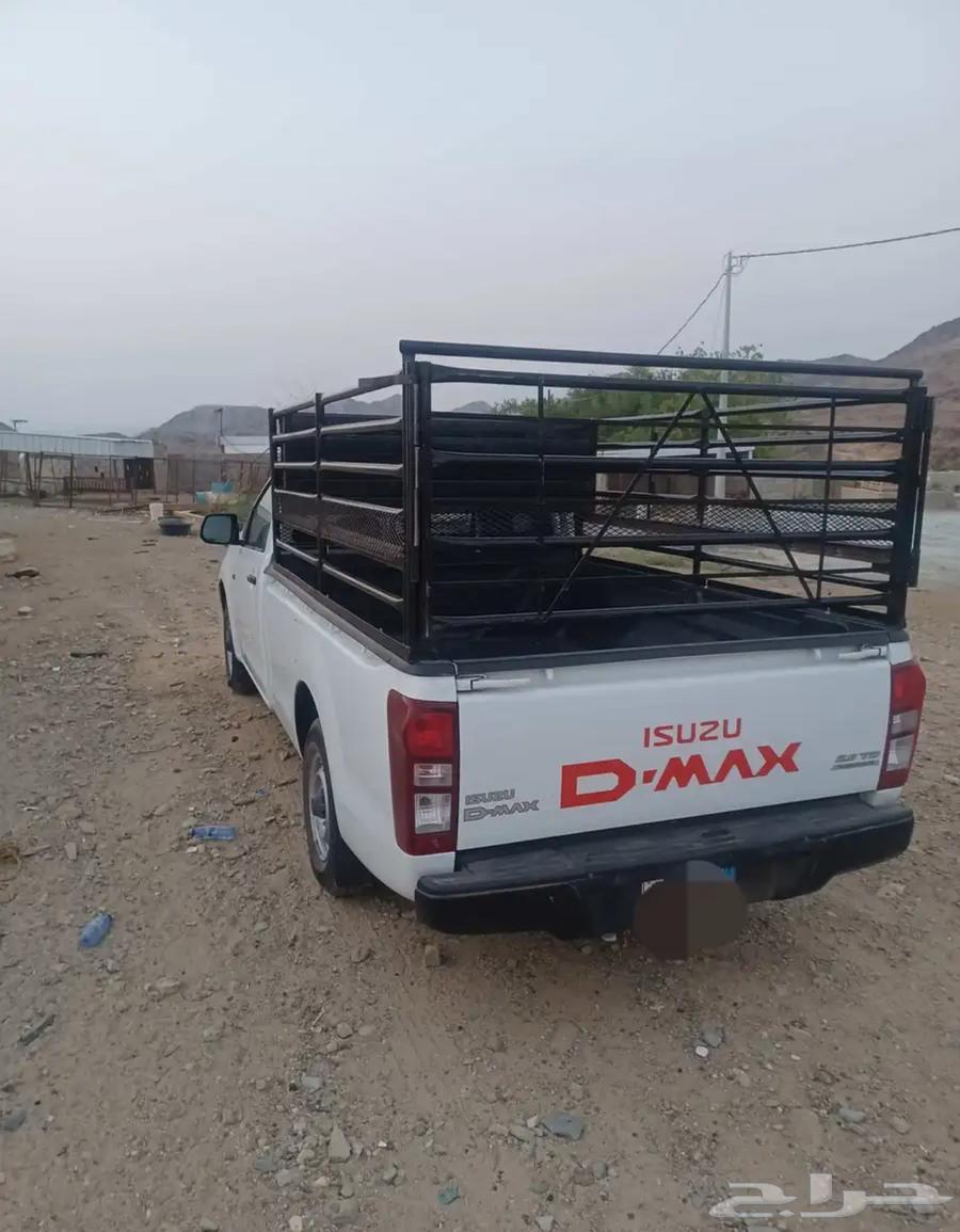 مشاوير دينا وونيت غماره ديمكس محايل64359821766913110