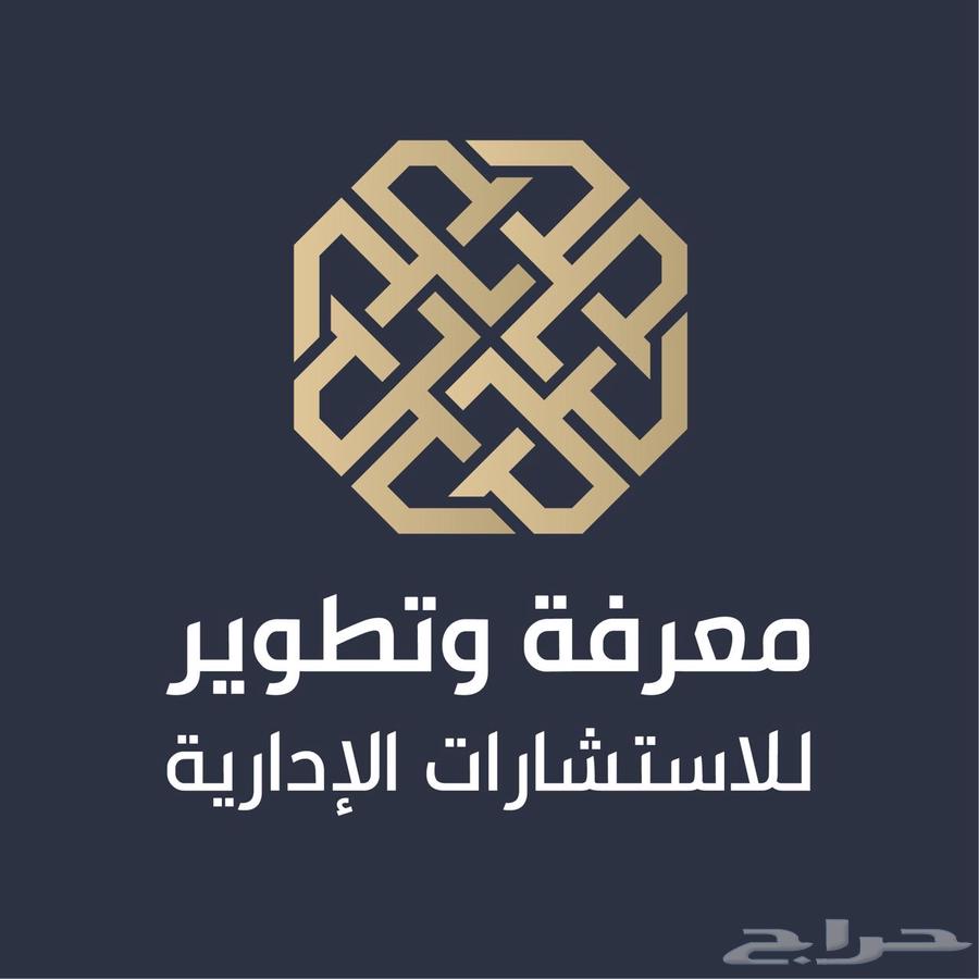 Labor Consultations and Human Resources Services64295631886467110