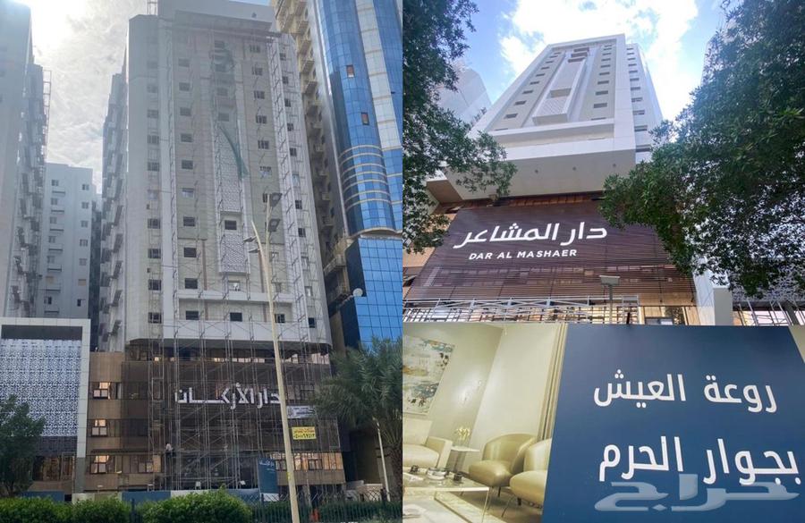 ديكورات الواجهات الخارجية جي ار سيGRC64295558460802110