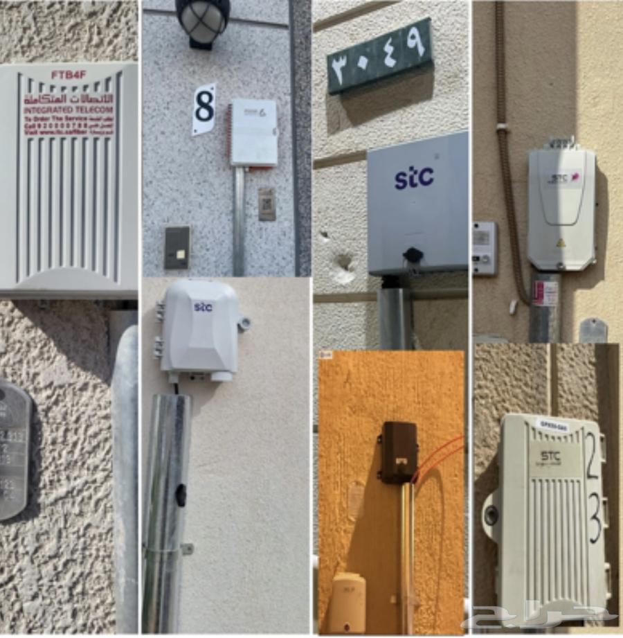 STC representative 5G router and fiber optics (Fiber)64549135368705113