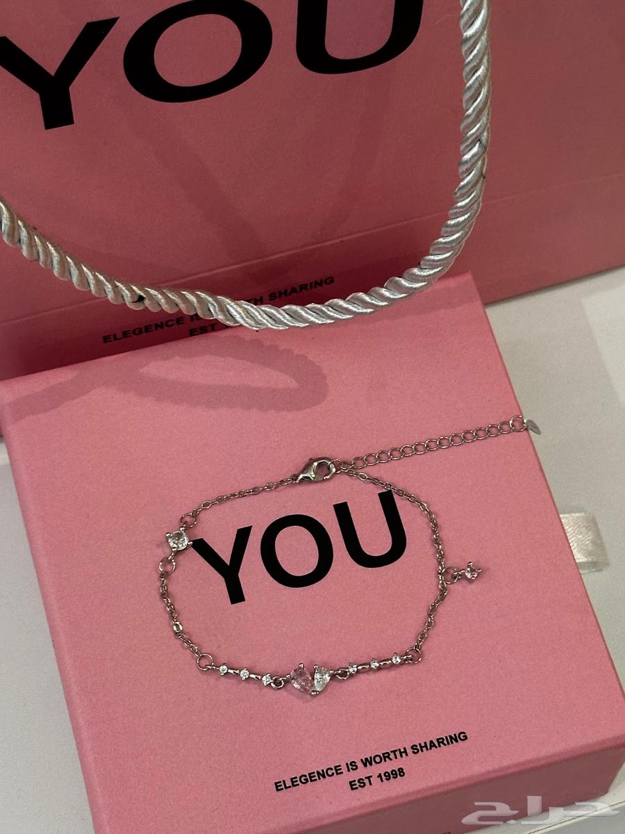 باقات بسعر مناسب64313939156867114