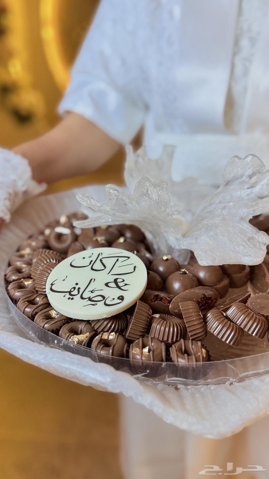 مصوره جوال الرياض64402706132354113