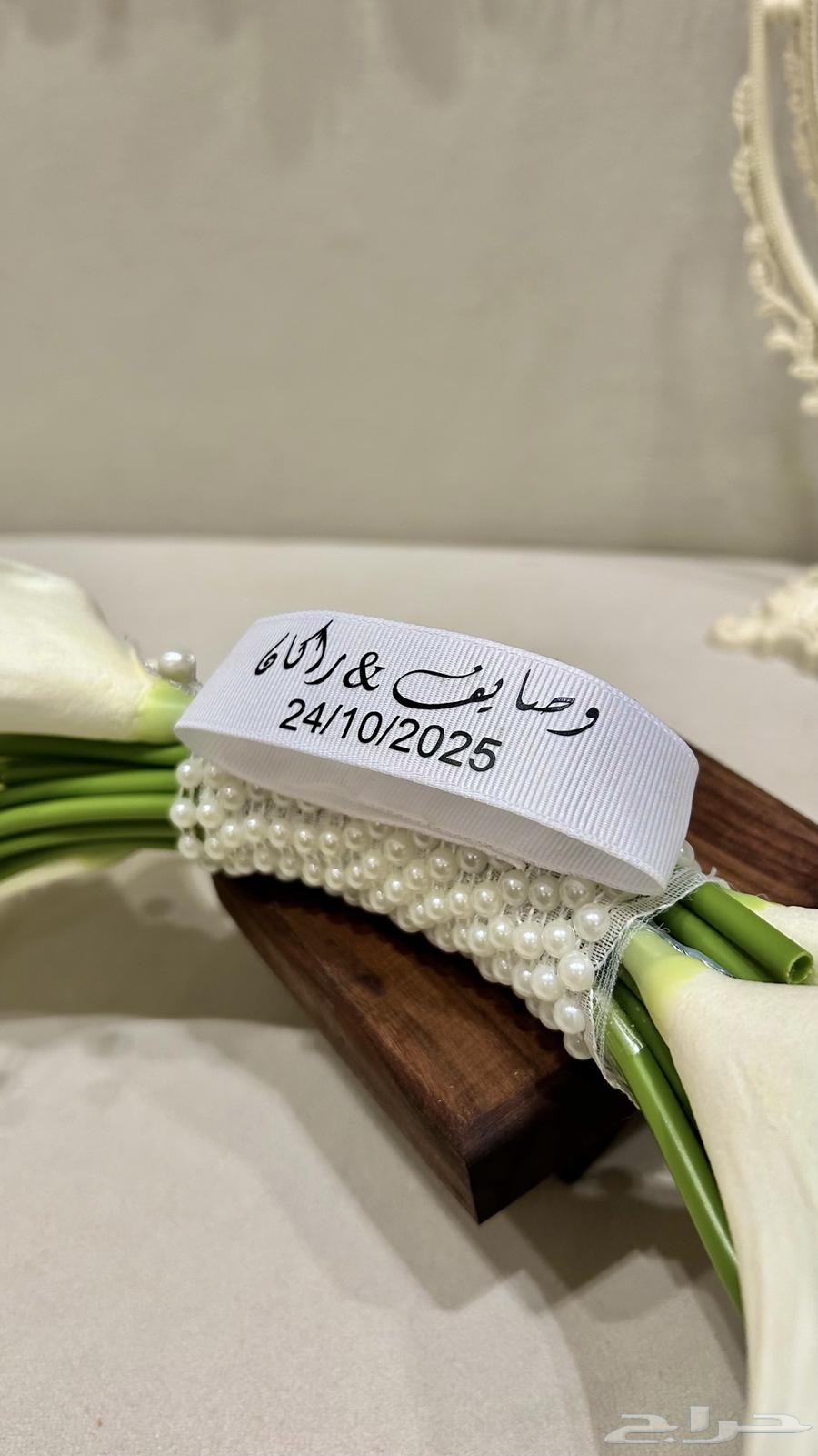 مصوره جوال الرياض64402706132354110