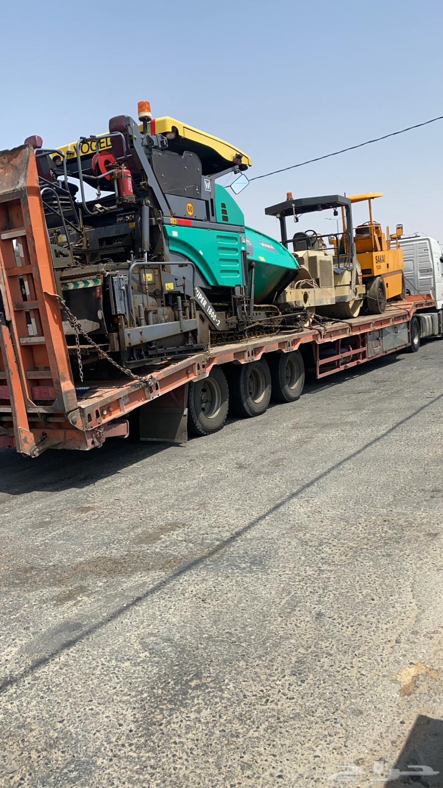 لوبد في الرياض على اي اتجاه64493659361667112