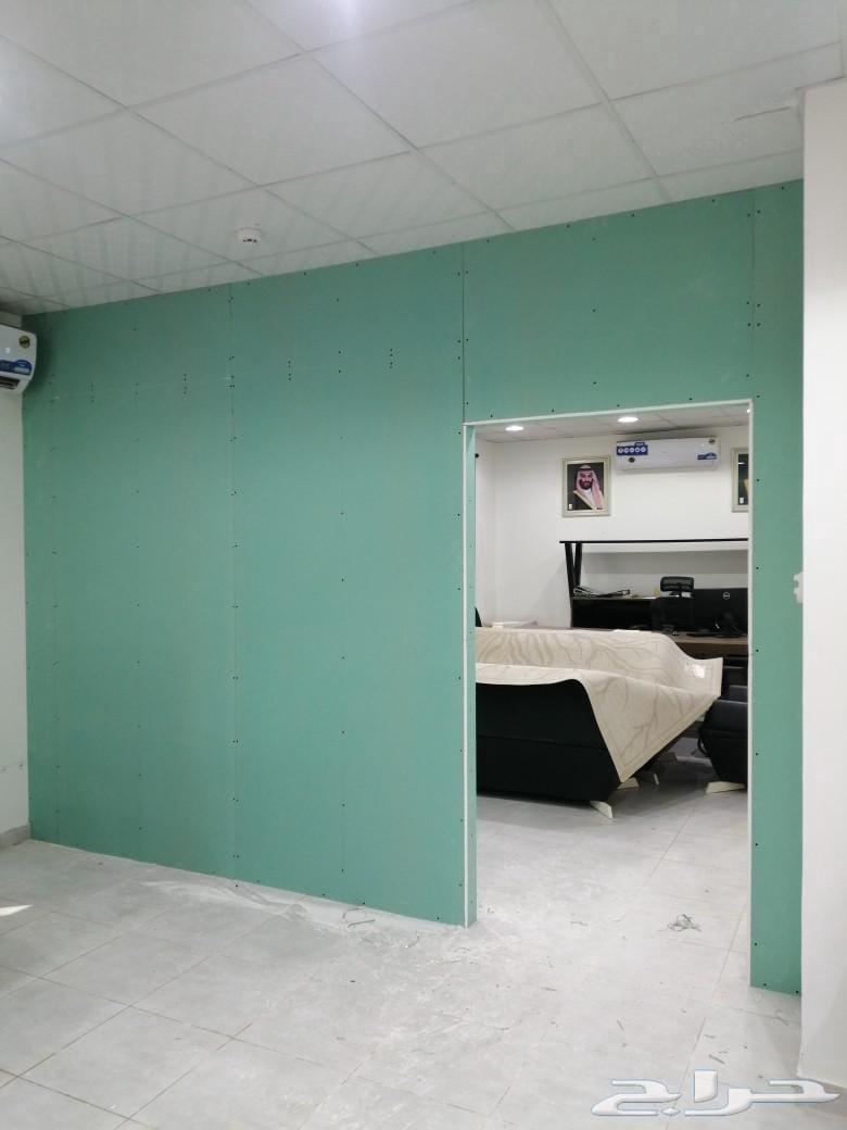 معلم جبس بورد وسمنت بورد بالرياض64314107521282112