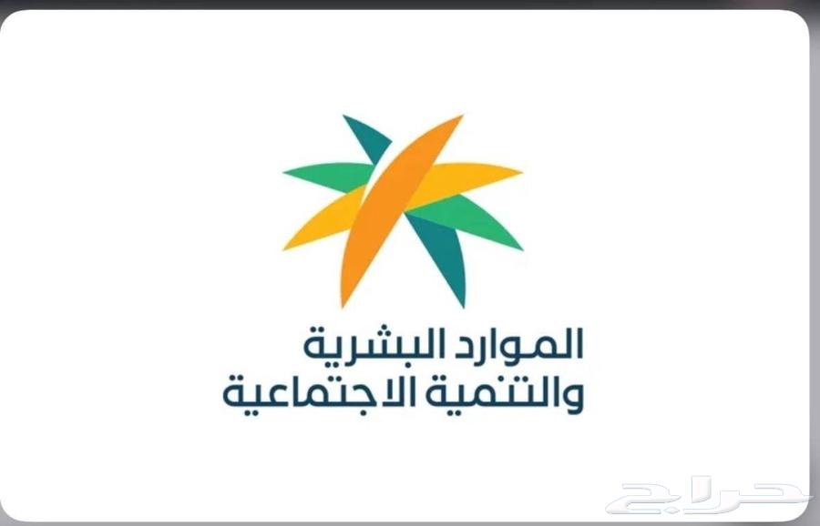 Instant Social Security Unblocking64327380935426110