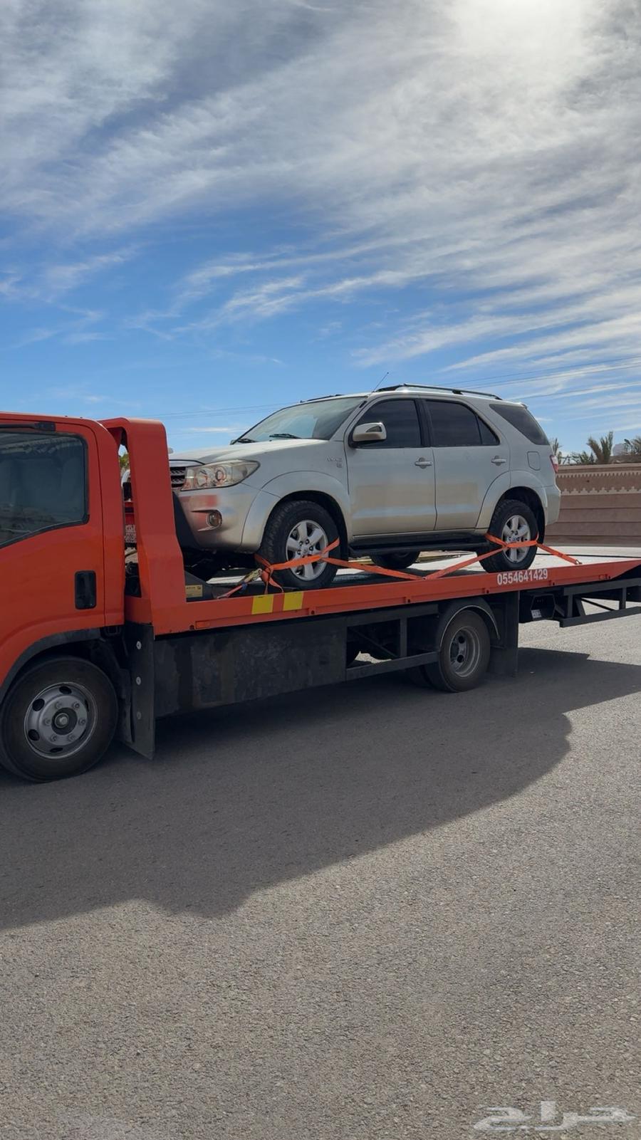سطحة هودروليك Flatbed_Towing_North_Riyadh64437988484867110