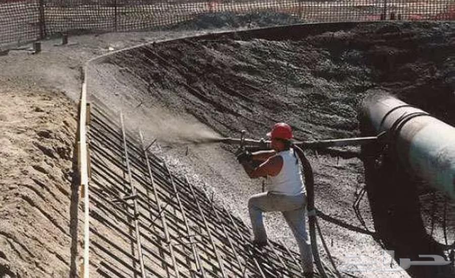 شوت كريت (خرسانة مقذوفة) و تركيب شبك تدعيم64327241942531114