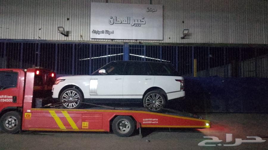 سطحه جده وضواحيها الى جميع المناطق64327331491203111