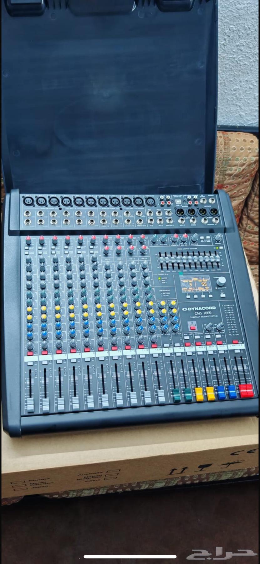 دي جي المدينه64354519174147110