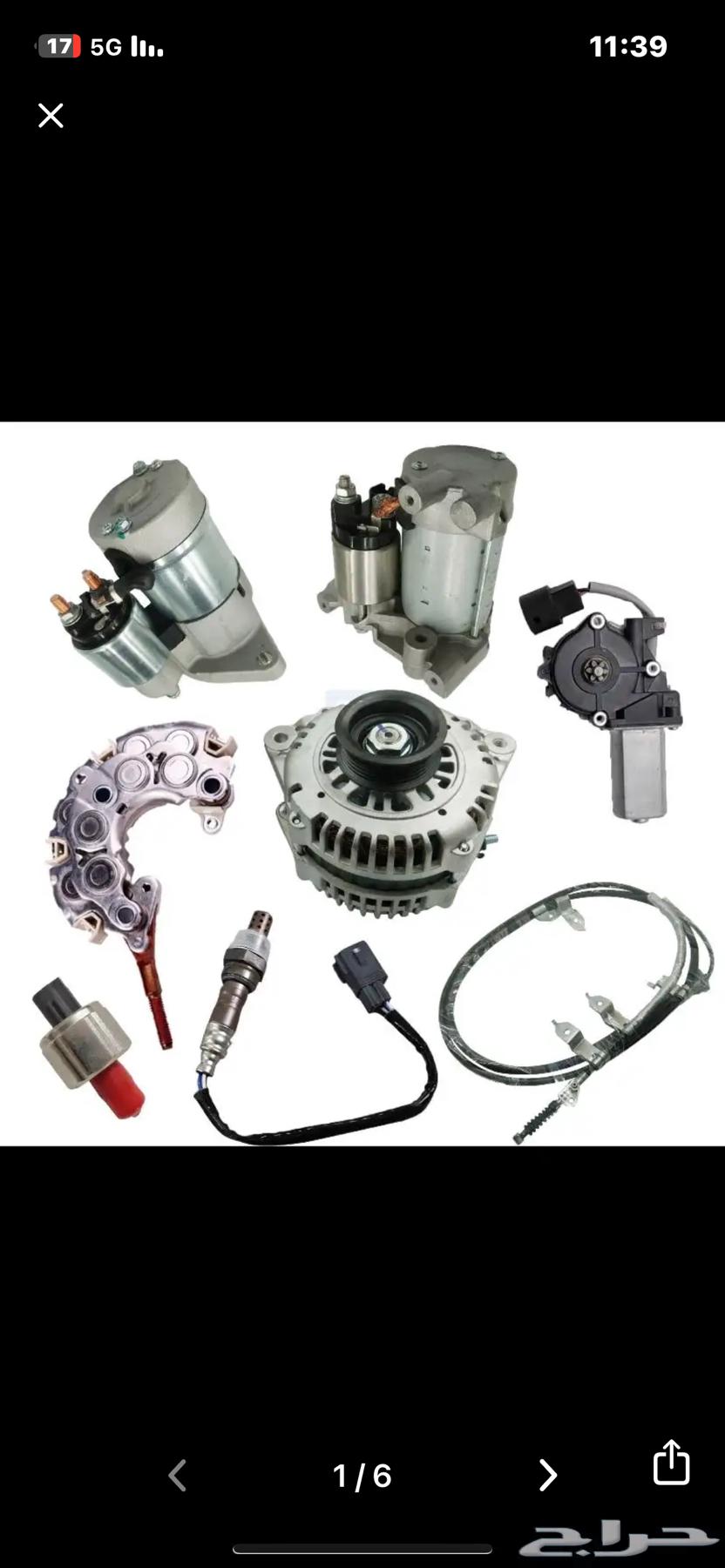 كهربائي سوداني متنقل في الرياض خبرة جميع السيارات64327173299202110