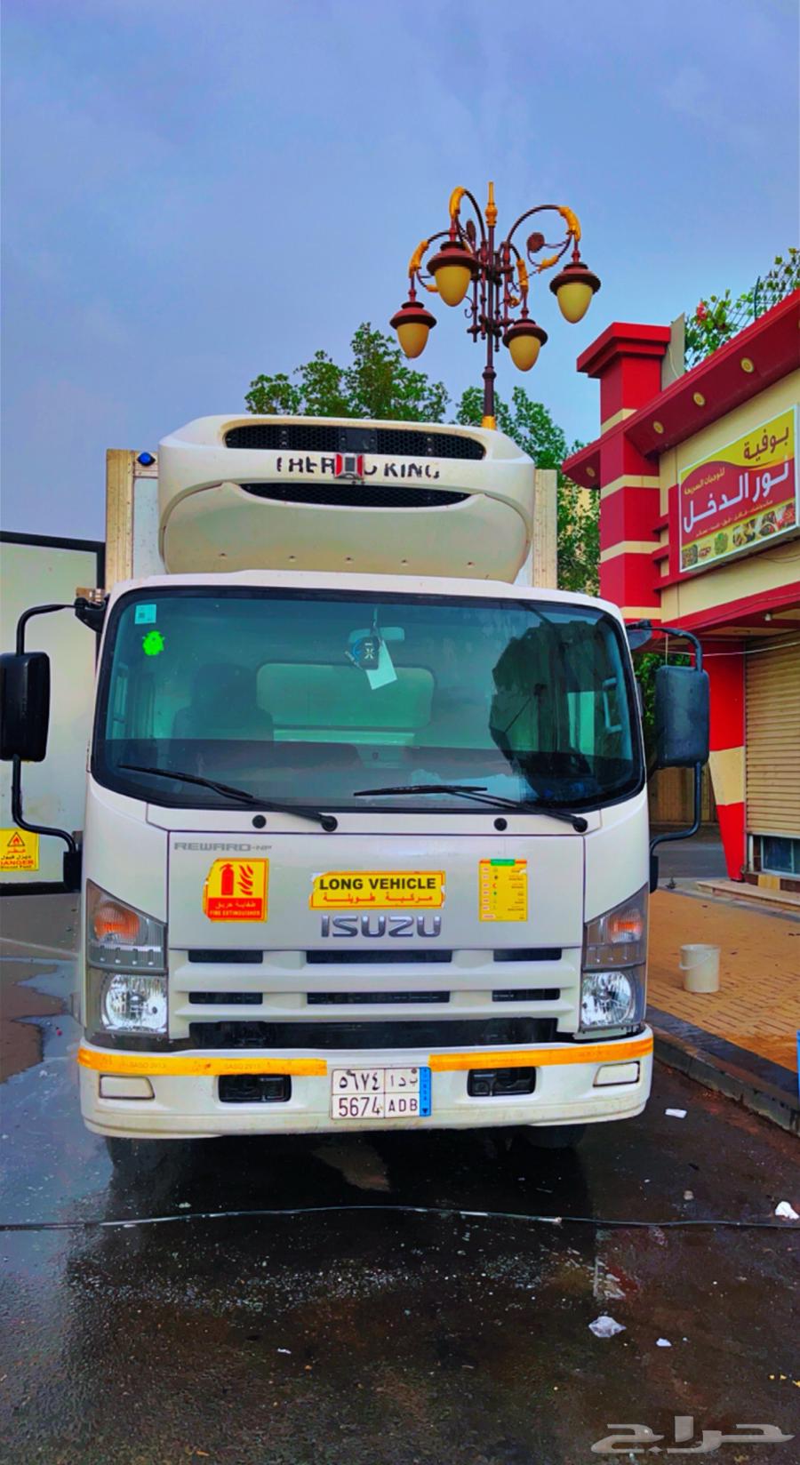 دينة ثلاجة تبريد وتجميد ونقل عادي64379311565699110