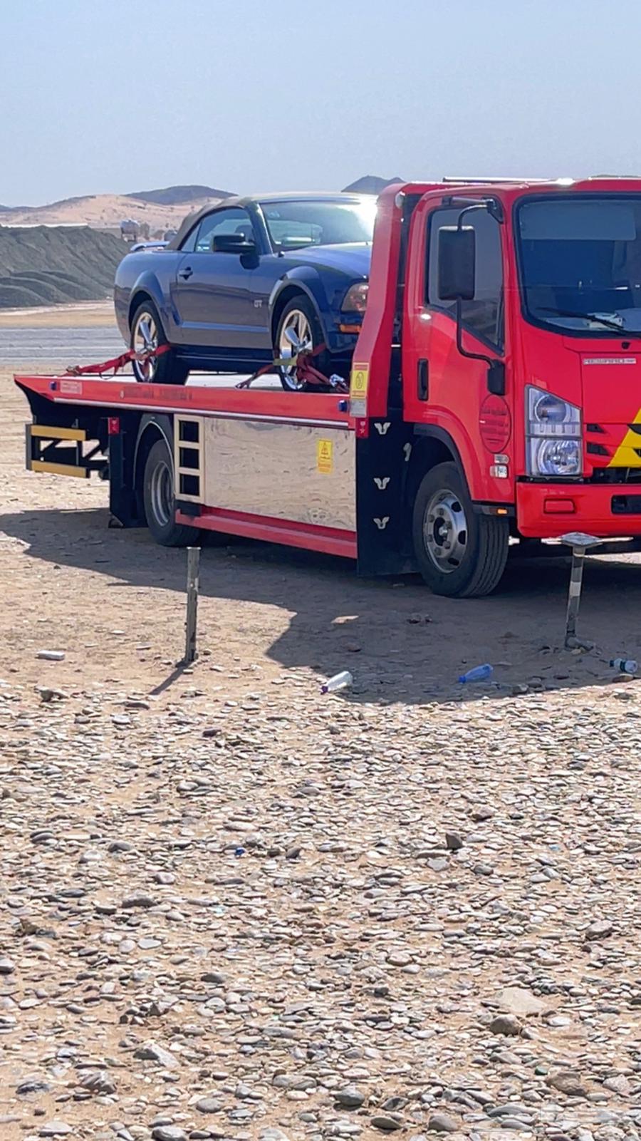 سطحه نجران هدروليك64327498163202113