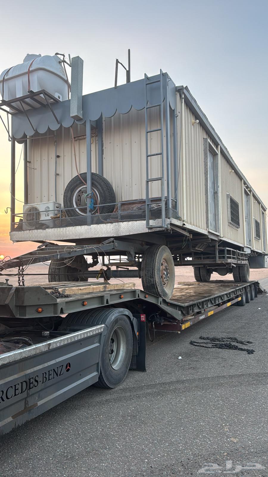 باص لوبد اسبشل سحب64327481400066113