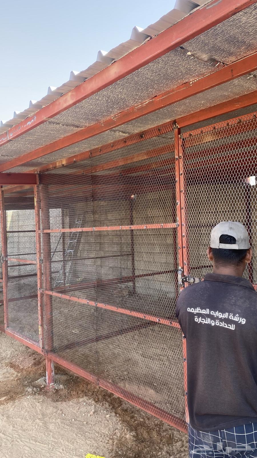 Blacksmith64327498616963113