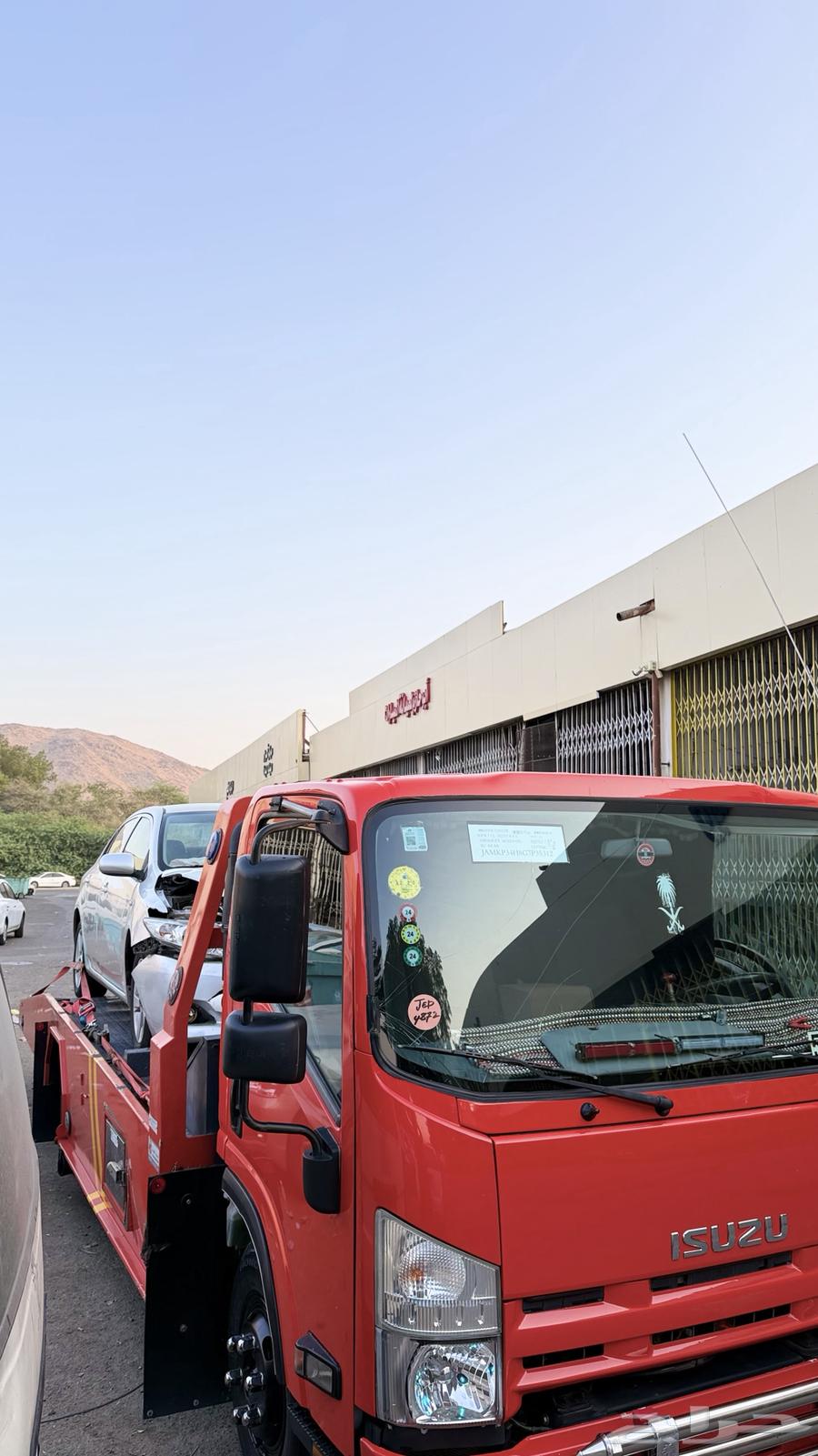 Car transport trailer, we are pleased to serve you quickly and 24 hours64327497736707112