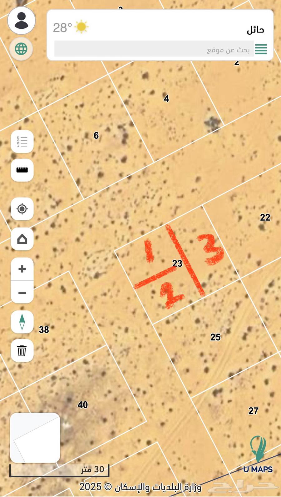 أرض للبيع مرفيه الخطة حايل رقم 264338531780739110