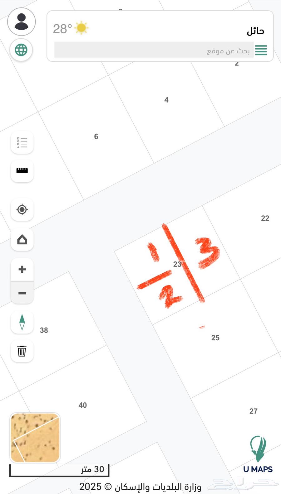 أرض للبيع مرفيه الخطة حايل رقم 264338531780739111