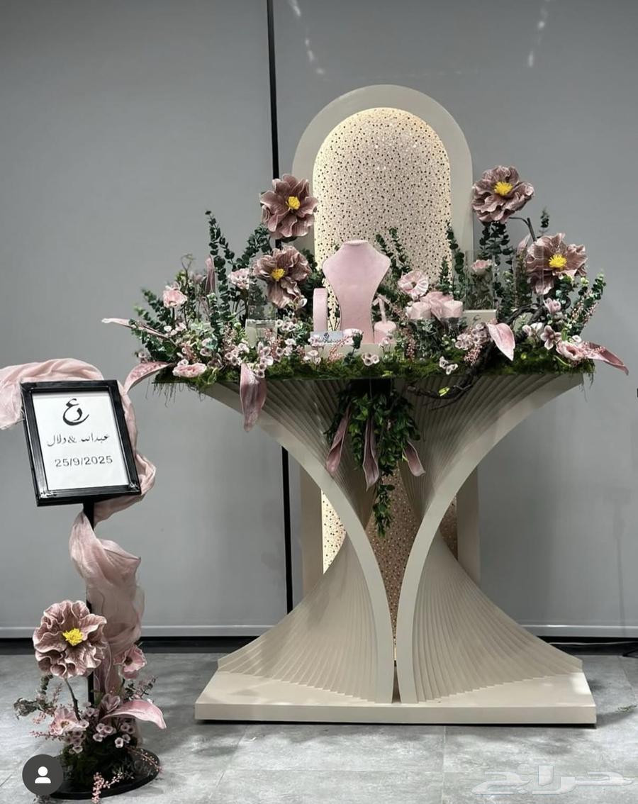 Bridal and newborn reception network detailing and coordination64338550985729114