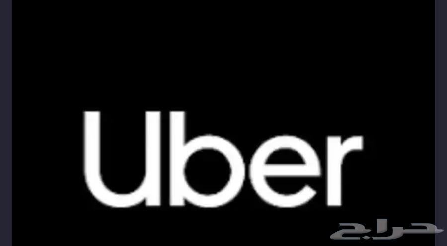 تسجيل اوبر وبولت64327481129345110
