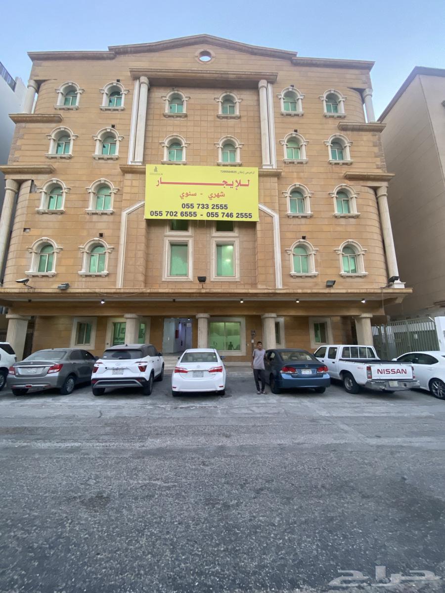 شقة للإيجار