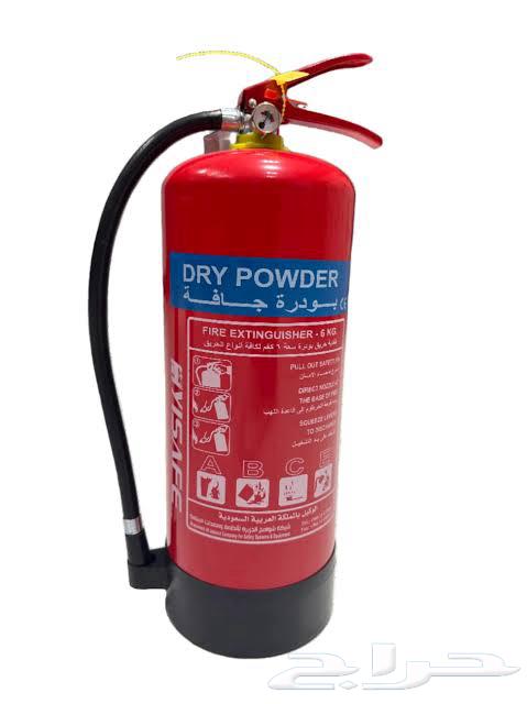 Fire Extinguisher Refill   New   Riyadh   Fast Service64624144163458110