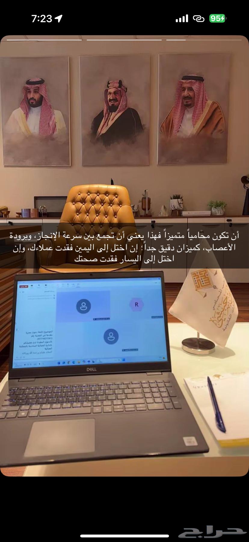 محامي لاستشارات القانونيه ومعقب لي قطاع كان وانجز64327480249987110