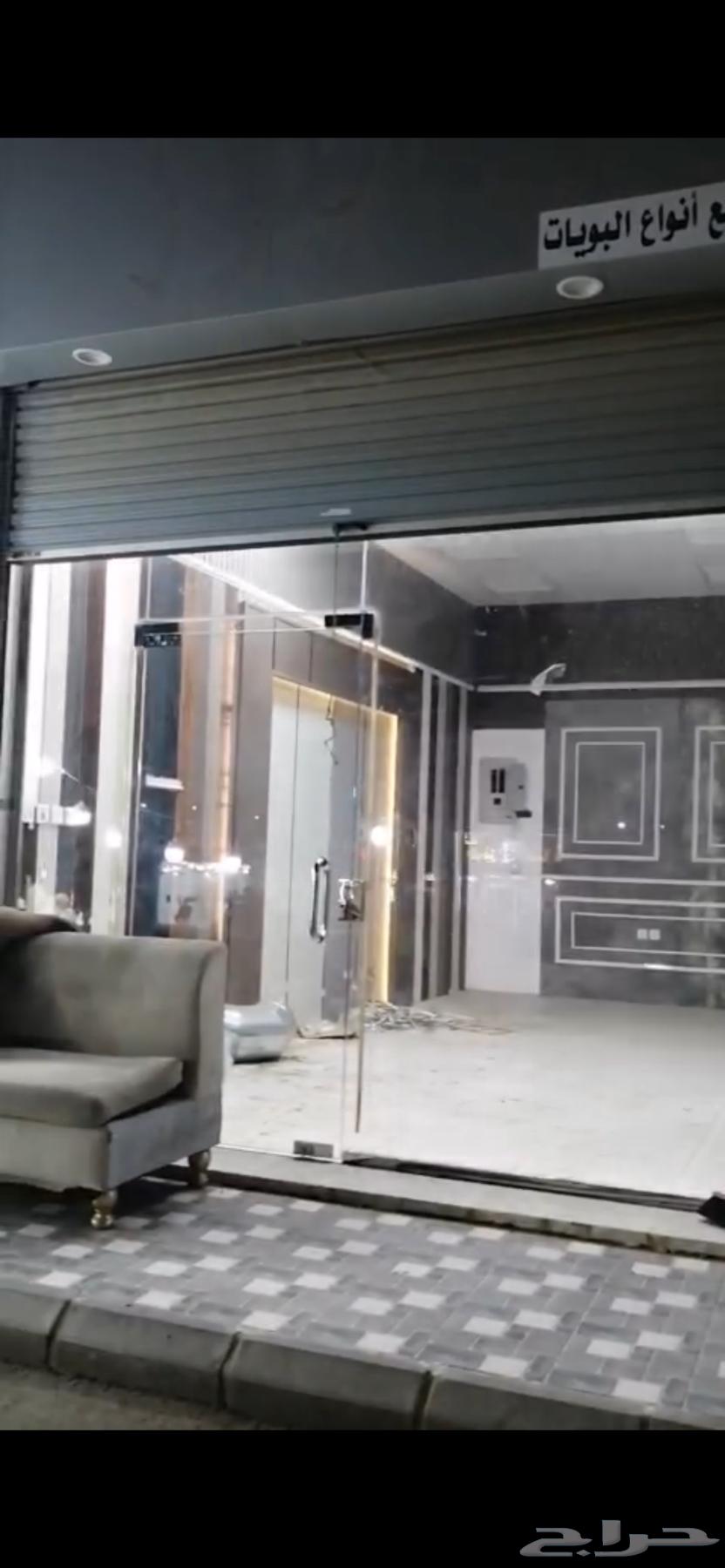 غرفة للإيجار