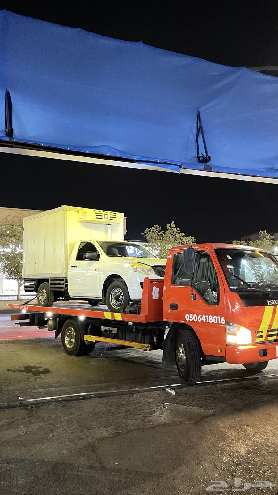 سطحه هيدروليك داخل تبوك و خارج تبوك تصل نصل64345762126851113