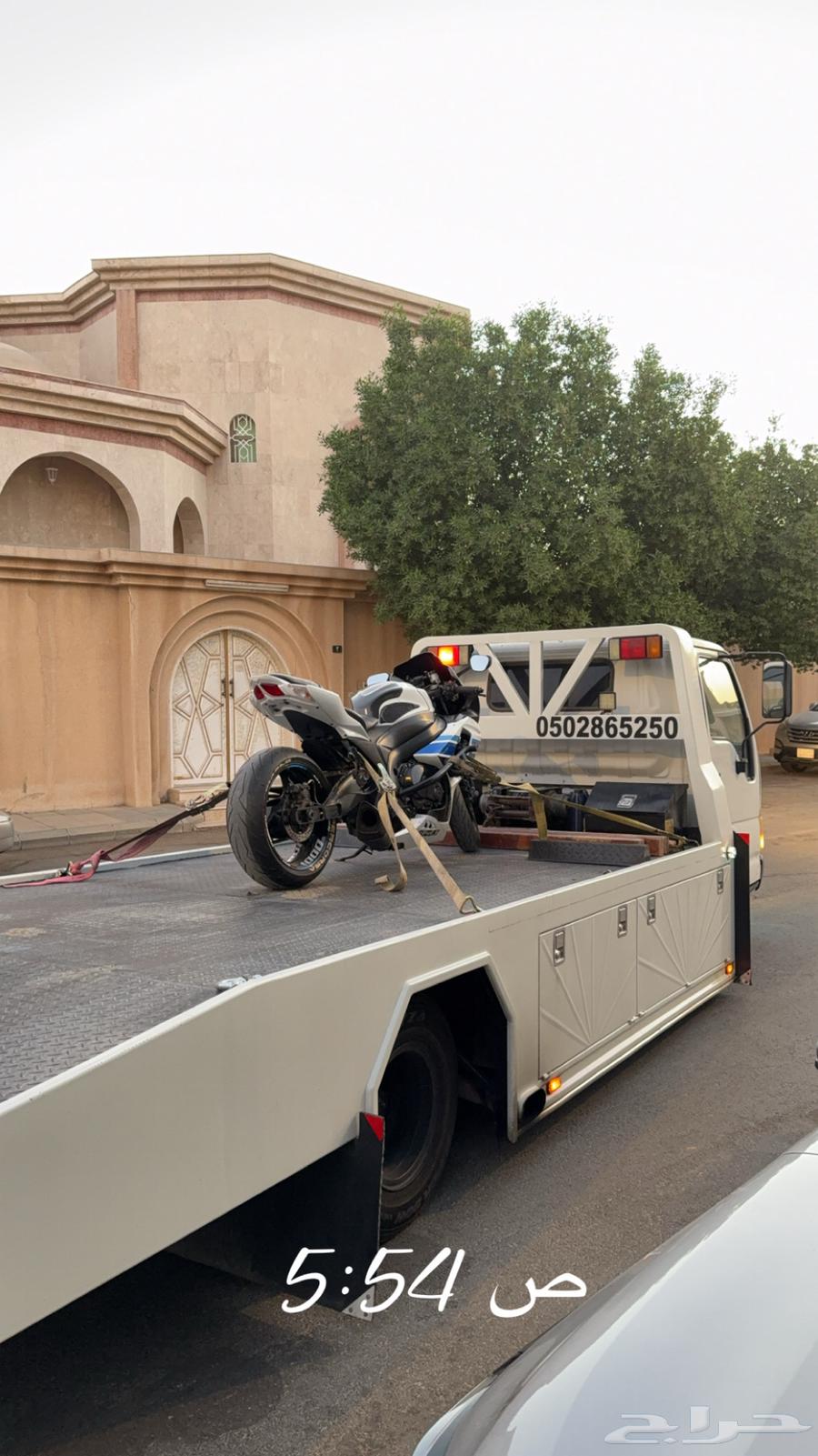 Surface from Riyadh to Al-Qassim64345863497986110