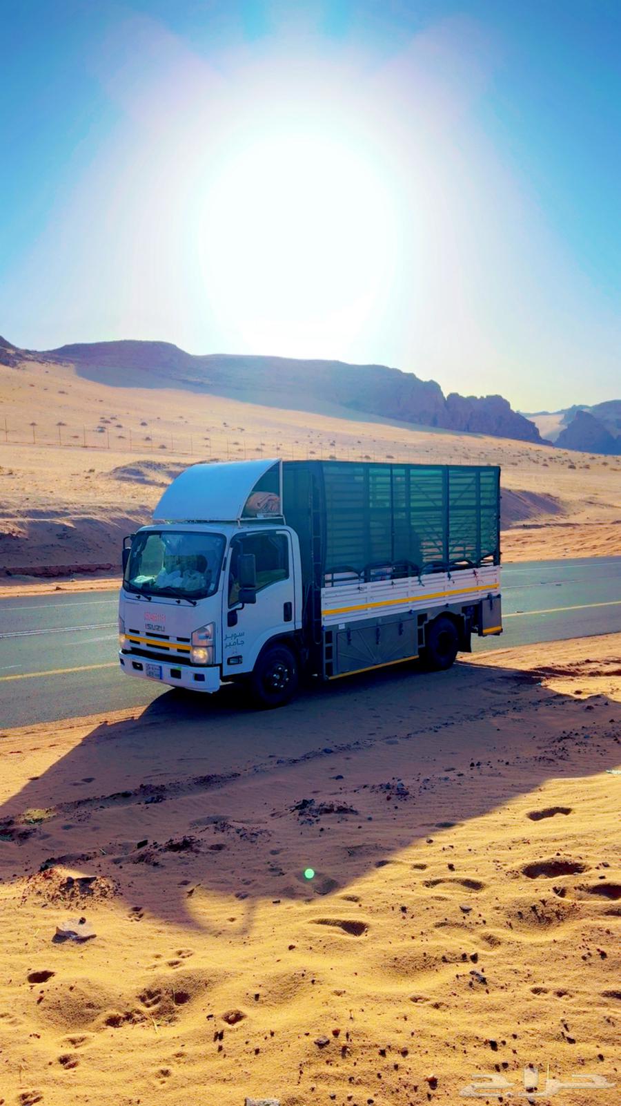 نقل عفش وبضايع وأغراض مطاعم وزراعيه من تبوك الي الرياض وجده64338769565571113