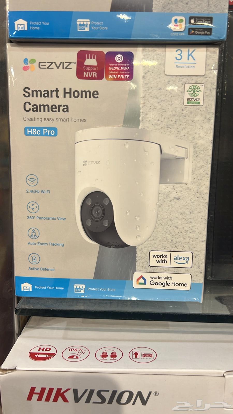 Project Management, Supervision, and Implementation of Surveillance and Fire Protection Systems64345829487618111