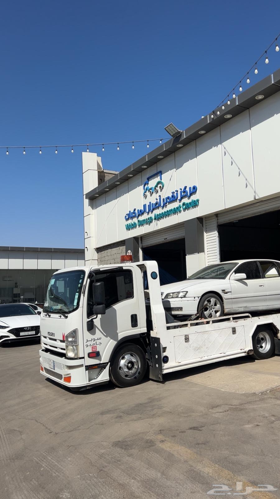 Tabuk Area64338804520962110