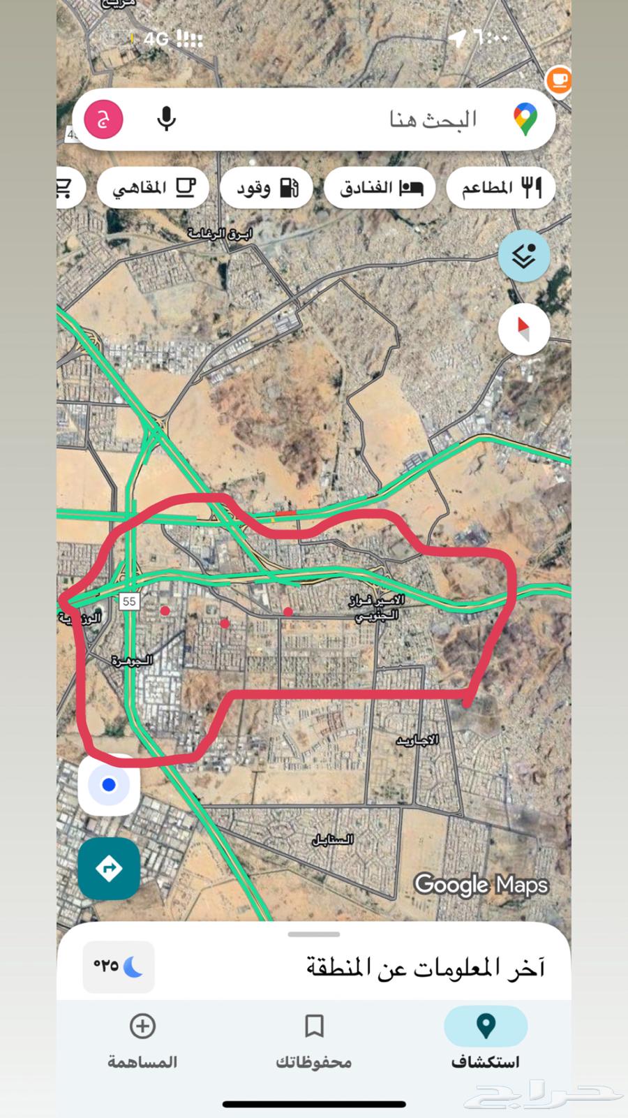 مطلوب بنشر للايجار64338566069761110