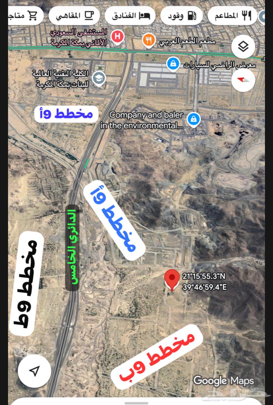 ارض للبيع بمخطط ولي العهد 9ب المربع الاول شارع 20م64345656711682110