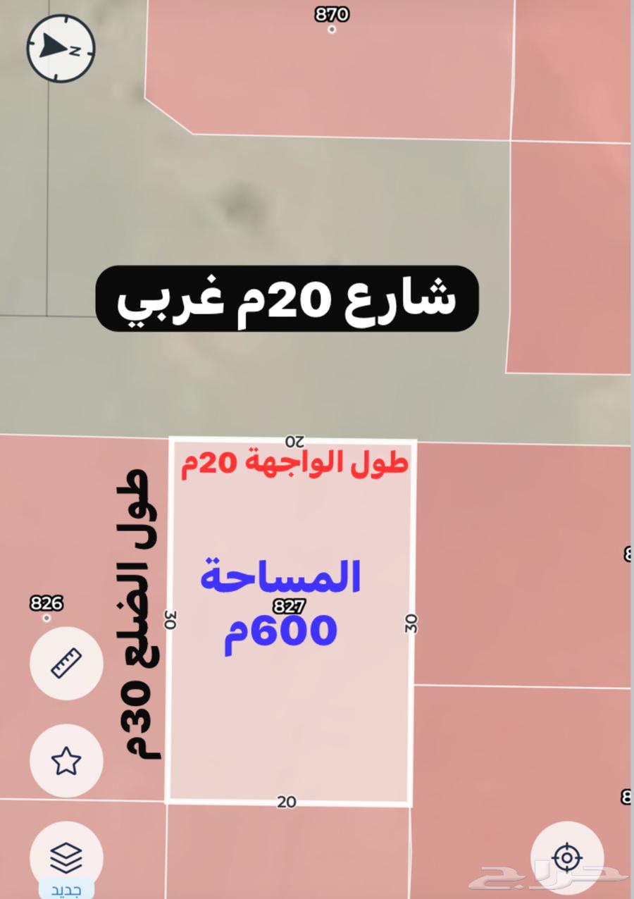 ارض للبيع بمخطط ولي العهد 9ب المربع الاول شارع 20م64345656711682111