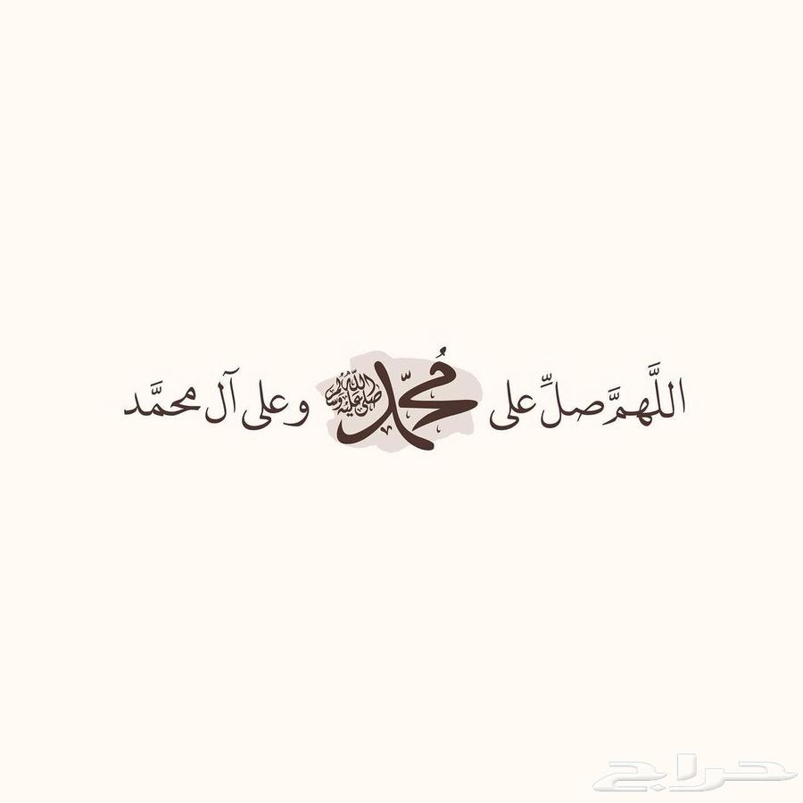 مطلوب شقة للايجار السنوي داخل منطقة الباحة64345656605186110