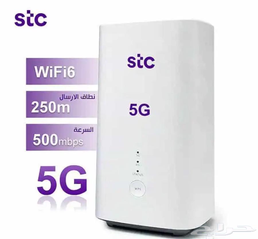 الياف بصرية او باقات 5G64360009889283112