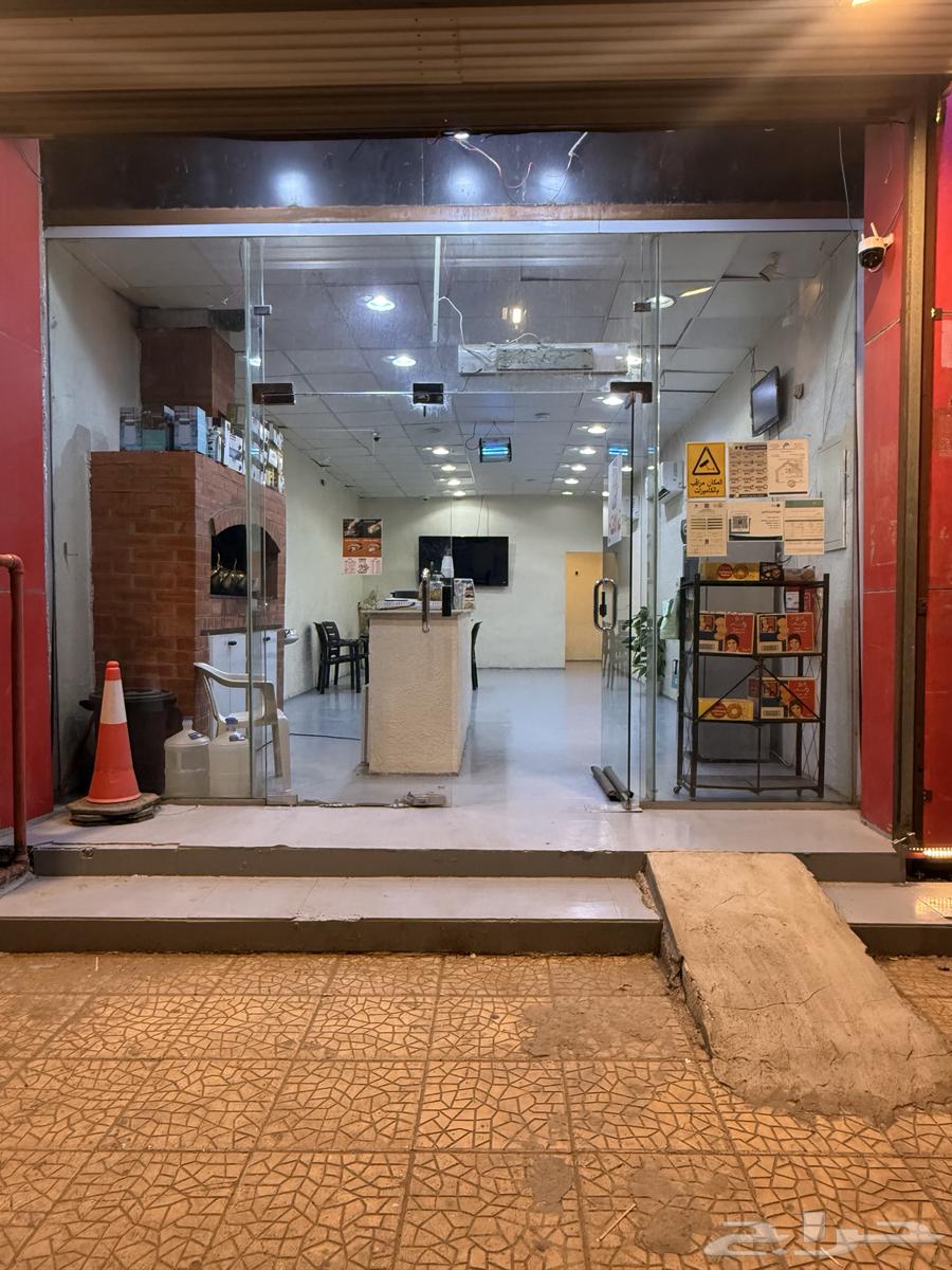 تقبيل محل في بيش64338583101569110