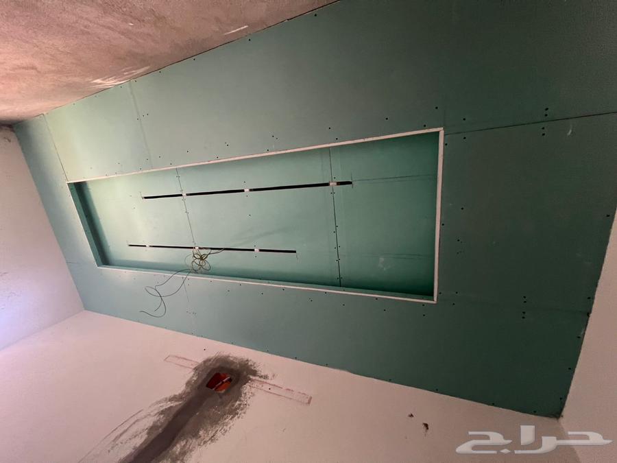 معلم جبس بورد64338821694721113