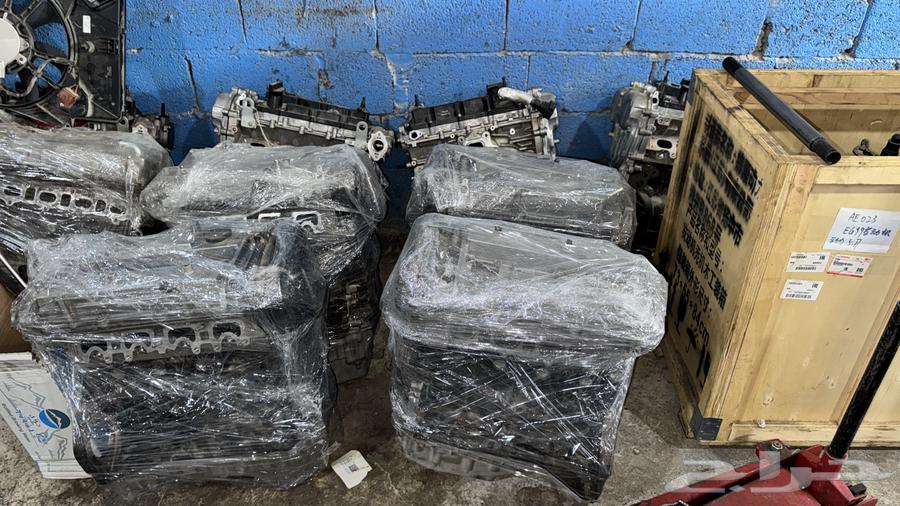 Changan Engine, Shangqan Engine64369922920066112