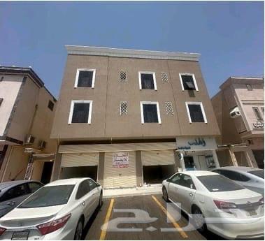 عمارة للبيع