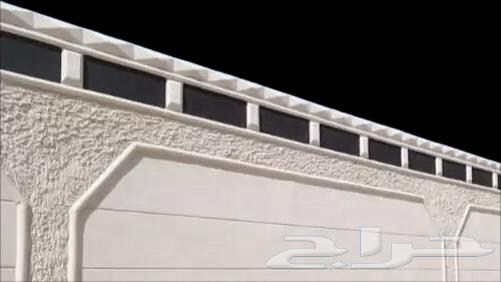 شبيه الحجر الطبيعي64345727692675111