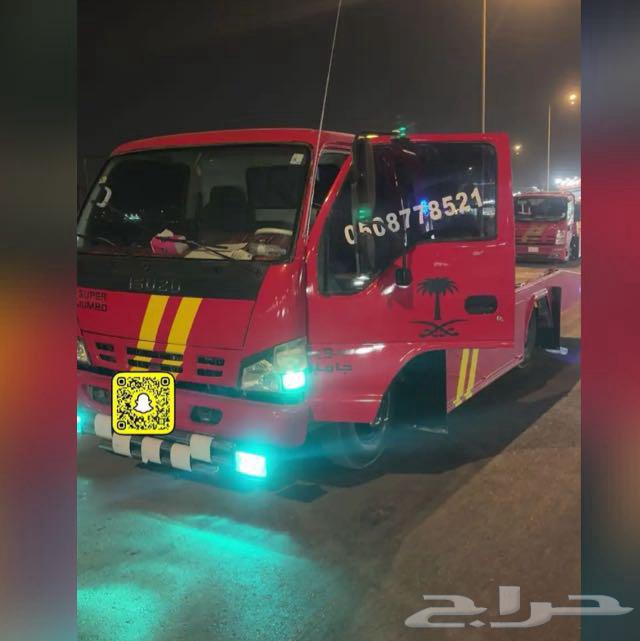 سطحه الجله تبراك سطحه المشاعله القلعه سطحه المزاحميه64345847538306110