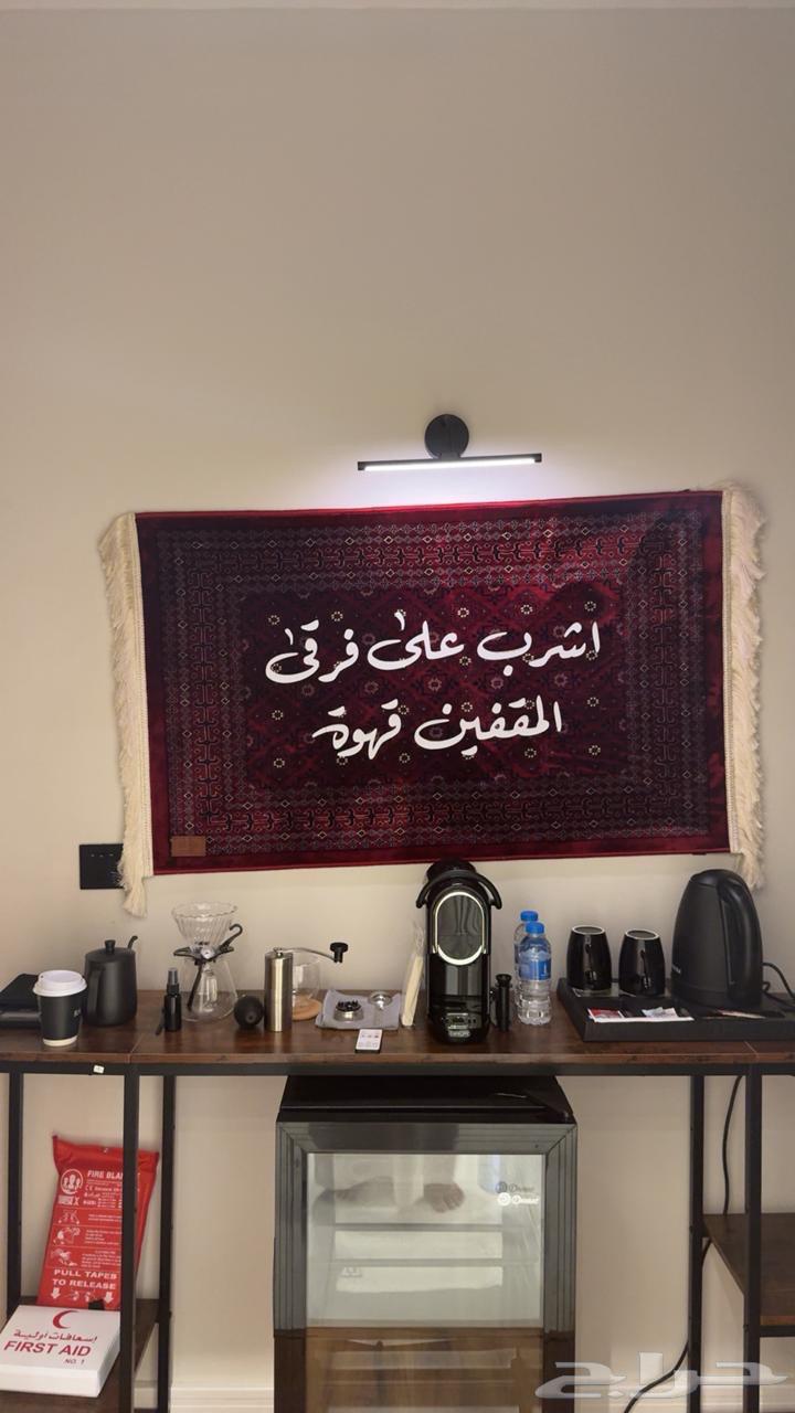 شقة للإيجار