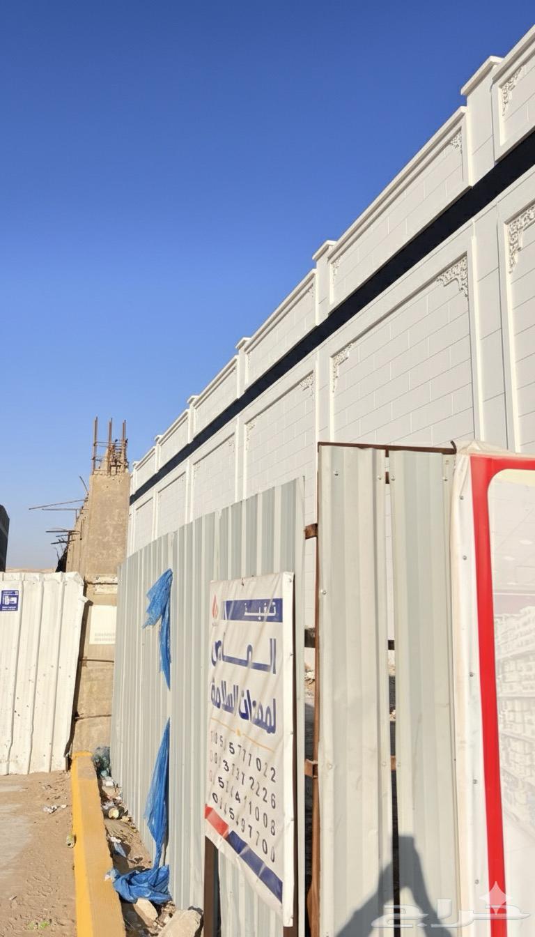 شبيه الحجر الطبيعي64345727692675112