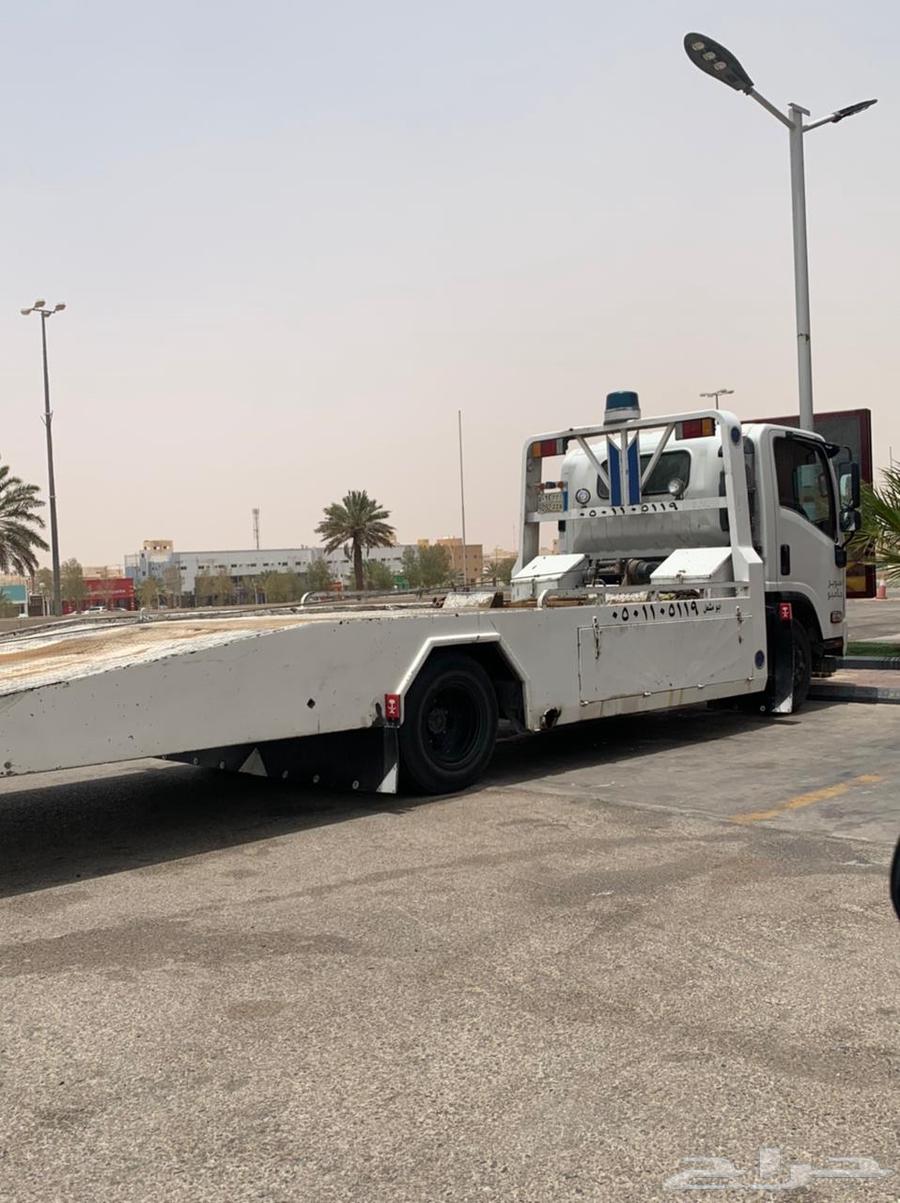 سطحة القويعيه الجله الرويضه لبخه حويته القرنه64338804799745110