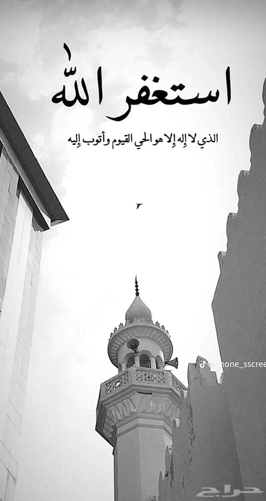 مطلوب بيت64345726169731110