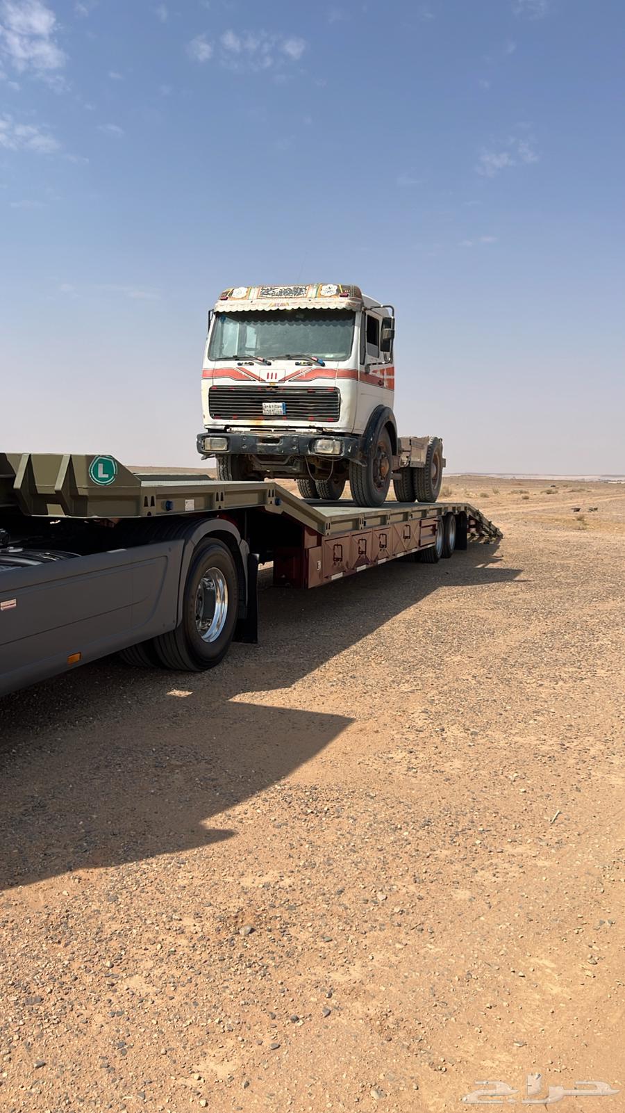 لوبد سبيشل مسكس مكرة سحب حائل64402913838083112