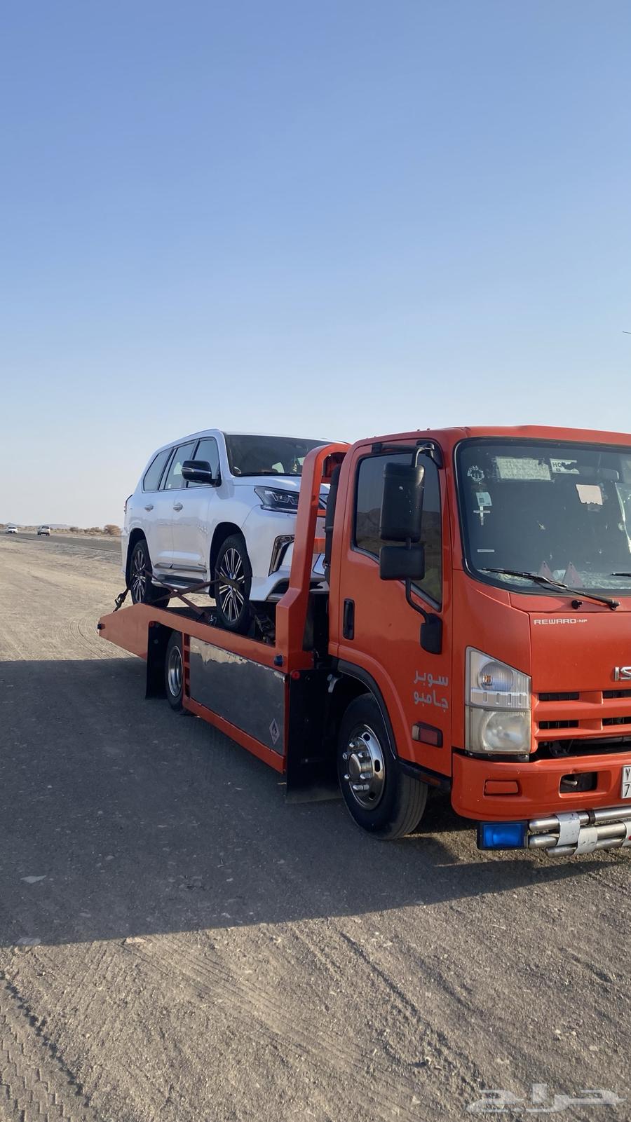 سطحه داخل المدينه وخااارجها64349837063939110